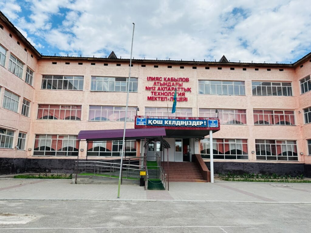 b431f07d-2b0a-4a2c-8254-954cc48dcece